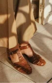 Cuir chocolat lézard